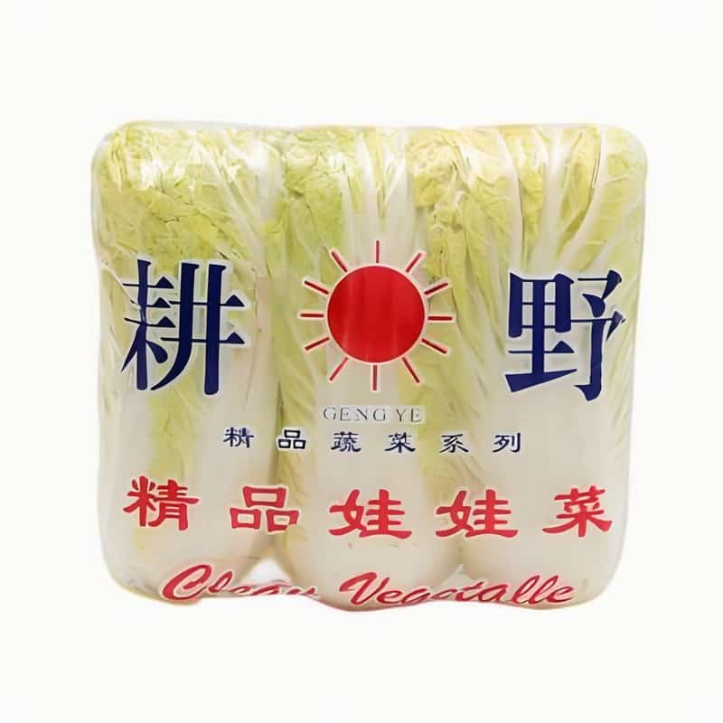 关于新鲜食材配送招标及菜划算配送范围的说明